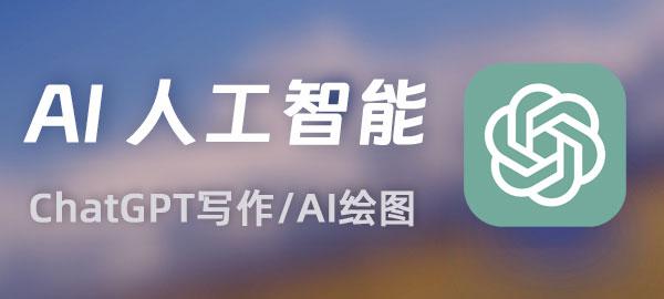 图片-木白网创