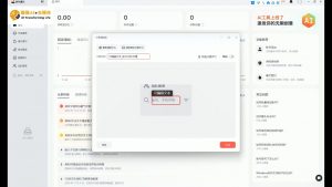 酷猫·AI+自媒体训练营-木白网创