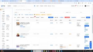 芒禄电商·抖店正规玩法4.0(更新12月)-木白网创