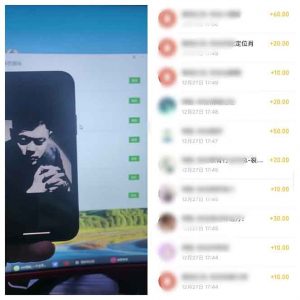 全新裂变引流赚钱新玩法，7天躺赚收益21w+，一天精准引流创业粉1000+，...-木白网创