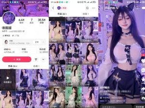 云天AI美女6.0：颜值美女热舞短视频教程-木白网创