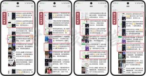 2025年 如何通过 “知识付费” 卖项目月入十万、年入百万，布局2025与...-木白网创