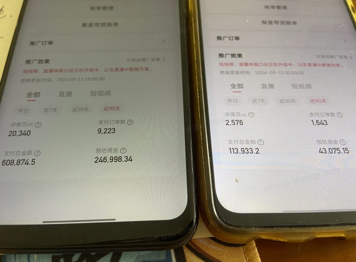 快手口播无人数字人带货，快手直播带货仍然大有可为!-木白网创