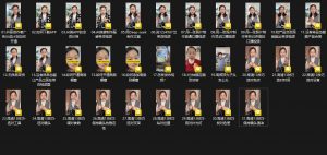 大开老师·抖音创作者全攻略-木白网创