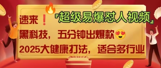 AI-木白网创