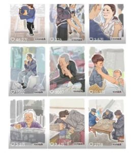 抖音绘画起号课，2025年最火新赛道，15分钟一个作品，一天收入几张不是问题-木白网创