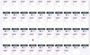 云机掘金,单设备轻松日入500+,我愿称今年最牛逼项目!!!-木白网创