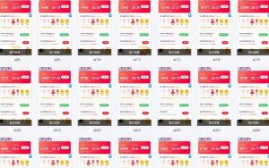 25年最新项目批量操作，小白也能轻松月入过W，可无限放大【揭秘】-木白网创