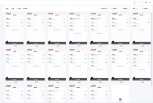 云挂机项目单日500+ 不吃配置，知识分享感谢观看-木白网创