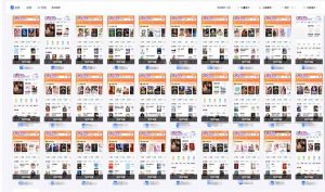 急速掘金，单设备日入600+，小白轻松月入一万八 副业的不二之选-木白网创