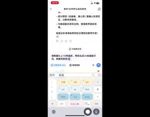 影一老师·剪映+即梦AI短视频实战课-木白网创
