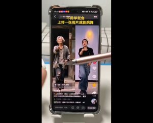 水晶老师·AI+短视频剪辑:爆款秘籍进阶教学-木白网创