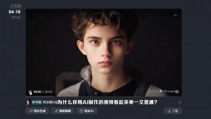 悄老师·2025自媒体系统实战训练营-木白网创