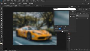 TDn老师·PS高级后期进阶(技法+美学+个人自媒体)-木白网创