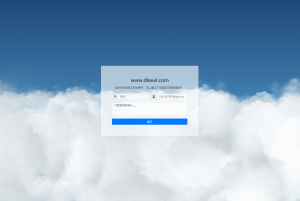 可发送邮件的域名出售页源码-木白网创
