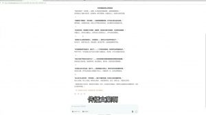 查理老师·2025AI创作实践必修课-木白网创