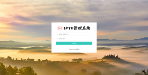 IPTV电视直播源管理系统源码-木白网创