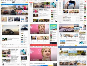 主题巴巴主题源码 合辑打包下载+主题巴巴SEO插件 | WordPress主题模版-木白网创