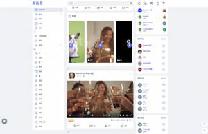 Sngine 4.0.4海外社交平台PHP源码 – 多语言支持短视频和博客订阅-木白网创