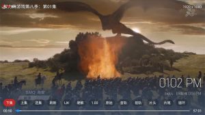 最新TVBOX绿豆U8影视APP源码 新增带直播管理以及加密功能-木白网创