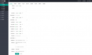 资源下载站网站源码 APP应用软件下载系统源码-木白网创