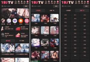 麻豆源码#麻豆H5影视源码主题模版下载 苹果CMS V10版-木白网创