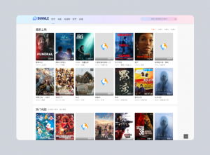 首涂第四十四套 苹果CMS V10模板源码-木白网创
