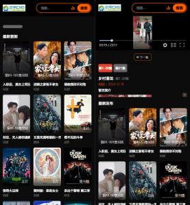 2025苹果CMS v10短剧模板源码-木白网创