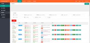 新版本海外tiktok多语言抢单系统源码/带文本搭建教程-木白网创
