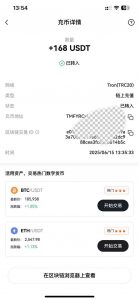 影视录制电脑挂机单机每天300+管道收益轻松日入1000+可矩阵无限放大-木白网创