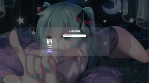 资源库系统源码 | 可自定义下载网址 带后台-木白网创