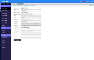 2025新版修复蛇年运势测试风水起名系统源码/八字算命/财运姻缘/周易/运势测算/塔罗牌占卜-木白网创