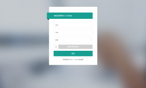 最新学生成绩管理系统源码 Thinkphp6框架-木白网创