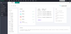 绿豆7.0动态域名版前端源码加API插件免授权开心版-木白网创