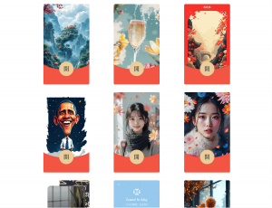 AI一键生成微信红包封面系统源码-木白网创