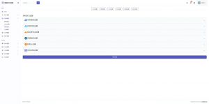 迅风二级域名分发系统源码最新开心版-木白网创