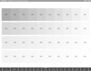 在线检测显示屏坏点html工具源码-木白网创