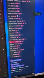 抖音无人撸礼物8.0玩法 全新风口   见效果快  全无人  单号当天产出2000+-木白网创