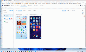 云手机群控系统源码 自动化管理系统 附视频教程-木白网创