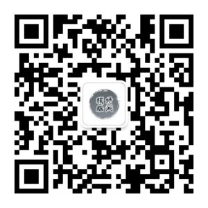 免费项目资源专区-木白网创