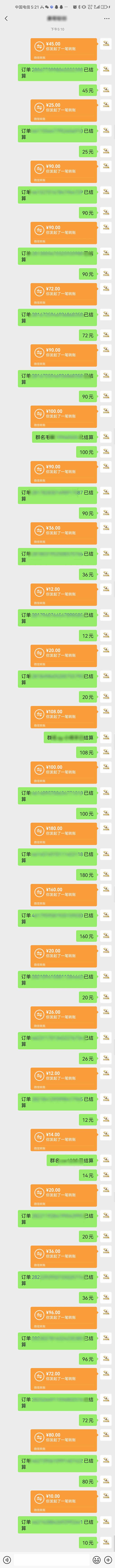 图片[1]-AI代写，轻松变现的新途径,一单一结，月入2W+，赚稳定性的钱-木白网创