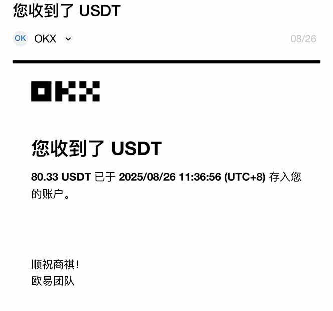 图片[1]-凡人修仙游戏挂机单机每天300-600+a当天做当天见收益随时在线秒变现-木白网创