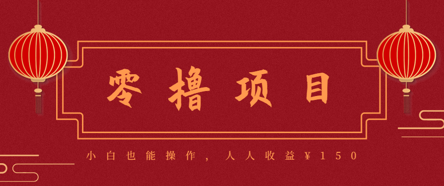 21天涨粉50万!变现14万!抖音新式养生视频玩法太猛了,附详细流程-木白网创
