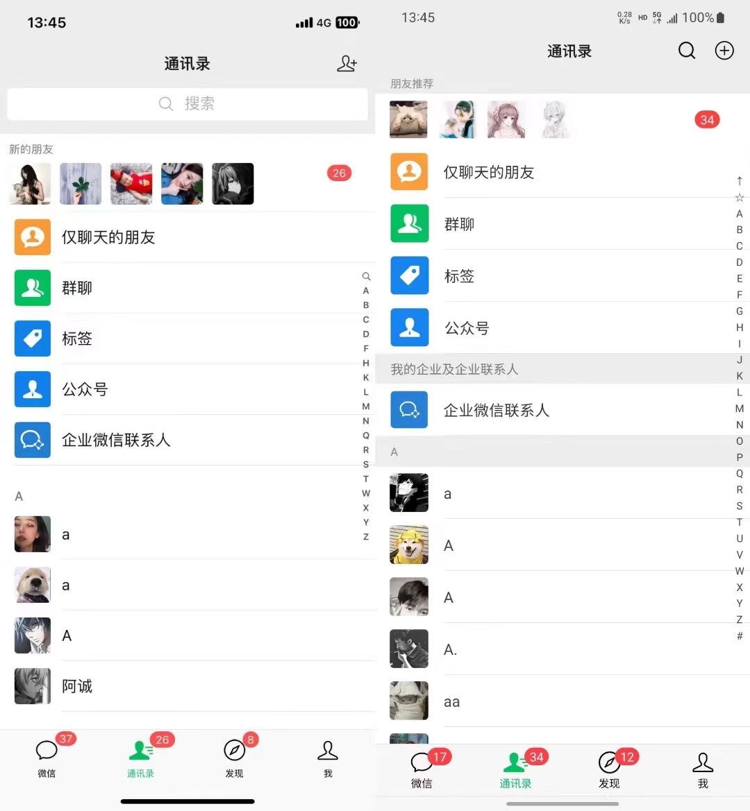 图片[1]-小红书，视频号，抖音主流平台全域引流获客打粉，每天吸引精准目标客户…-木白网创
