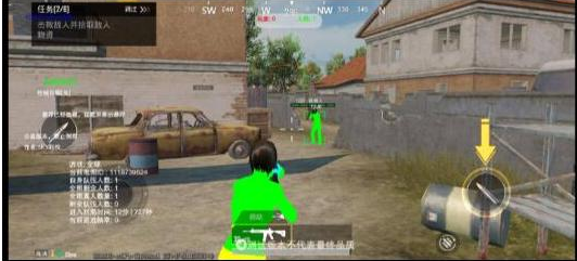 PUBGM SKY-XROE直装稳定版-木白网创