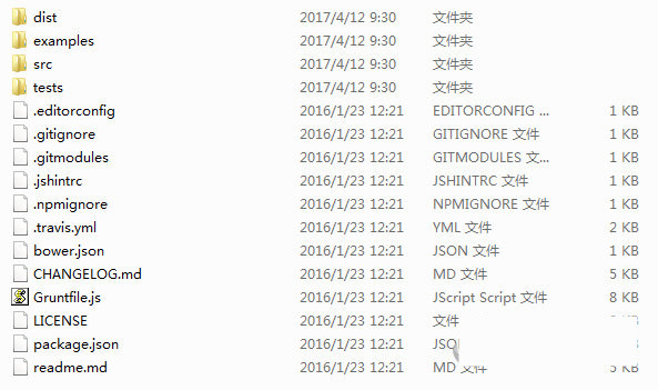 html2canvas.js 官方版下载-木白网创