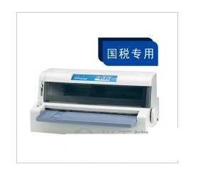 OKI 7100F打印机驱动 v1.0 官方安装版-木白网创