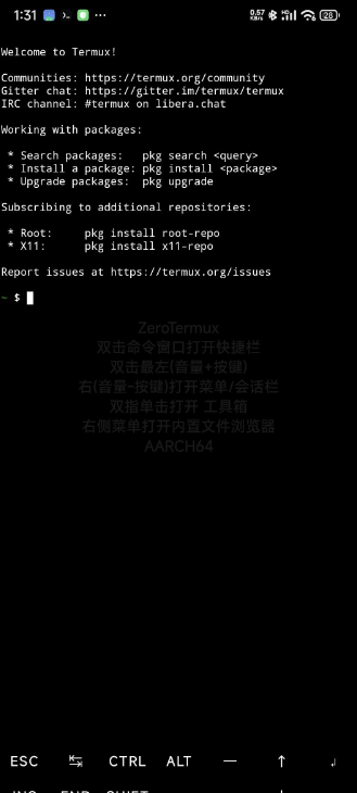 通过termux安装mobox在手机上玩pc游戏-木白网创