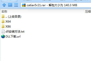 CATIA V5R21汉化包 32位/64位-木白网创