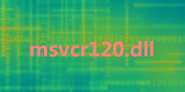 msvcr120.dll 32位/64位 免费版-木白网创
